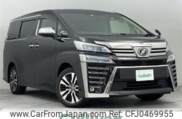 toyota vellfire 2018 -TOYOTA--Vellfire DBA-GGH35W--GGH35-0007153---TOYOTA--Vellfire DBA-GGH35W--GGH35-0007153-