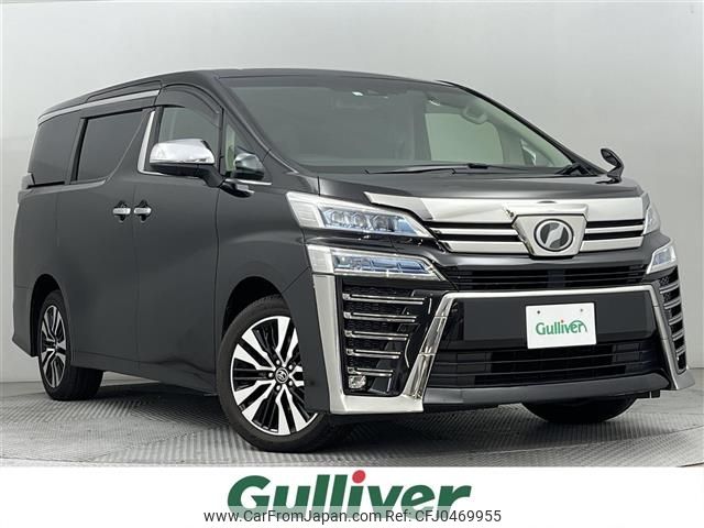 toyota vellfire 2018 -TOYOTA--Vellfire DBA-GGH35W--GGH35-0007153---TOYOTA--Vellfire DBA-GGH35W--GGH35-0007153- image 1