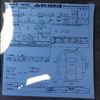 mitsubishi minicab-truck 1996 No5382 image 33