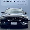 volvo v60 2019 -VOLVO--Volvo V60 DBA-ZB420--YV1ZW10MDK1010633---VOLVO--Volvo V60 DBA-ZB420--YV1ZW10MDK1010633- image 2