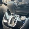 nissan serena 2014 -NISSAN--Serena DAA-HFC26--HFC26-215313---NISSAN--Serena DAA-HFC26--HFC26-215313- image 14