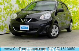 nissan march 2021 CFJ1513050