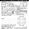 nissan x-trail 2010 -NISSAN 【尾張小牧 302ﾙ8957】--X-Trail NT31-113184---NISSAN 【尾張小牧 302ﾙ8957】--X-Trail NT31-113184- image 3