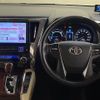 toyota alphard 2015 -TOYOTA--Alphard DAA-AYH30W--AYH30-0020891---TOYOTA--Alphard DAA-AYH30W--AYH30-0020891- image 19