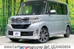 daihatsu tanto 2014 -DAIHATSU--Tanto DBA-LA600S--LA600S-0168147---DAIHATSU--Tanto DBA-LA600S--LA600S-0168147-