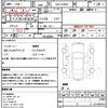 toyota prius 2015 quick_quick_DAA-ZVW30_ZVW30-5755923 image 21