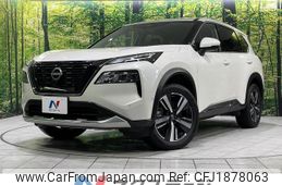 nissan x-trail 2025 CFJ1878063