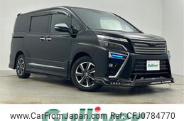 toyota voxy 2019 -TOYOTA--Voxy DBA-ZRR80W--ZRR80-0505401---TOYOTA--Voxy DBA-ZRR80W--ZRR80-0505401-