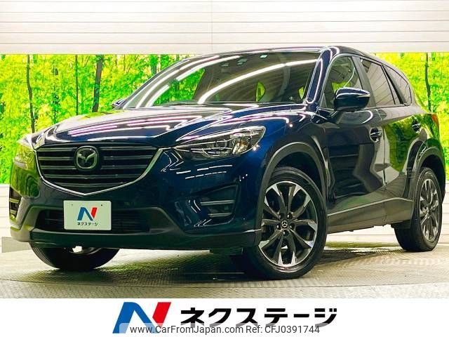 mazda cx-5 2016 -MAZDA--CX-5 LDA-KE2FW--KE2FW-215453---MAZDA--CX-5 LDA-KE2FW--KE2FW-215453- image 1