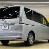 nissan serena 2014 -NISSAN--Serena DAA-HC26--HC26-100795---NISSAN--Serena DAA-HC26--HC26-100795- image 18