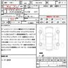 mitsubishi delica 2024 quick_quick_4AA-B35A_B35A-0600387 image 21