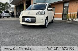 toyota porte 2015 CFJ1873199