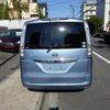 nissan serena 2014 -NISSAN--Serena HC26--112120---NISSAN--Serena HC26--112120- image 23