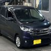 nissan dayz 2014 -NISSAN 【北九州 581に5757】--DAYZ B21W-0061056---NISSAN 【北九州 581に5757】--DAYZ B21W-0061056- image 5