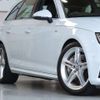 audi a4 2018 -AUDI--Audi A4 DBA-8WCYRF--WAUZZZF49JA066681---AUDI--Audi A4 DBA-8WCYRF--WAUZZZF49JA066681- image 11