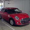 mini mini-others 2020 CFJ1662902 image 1
