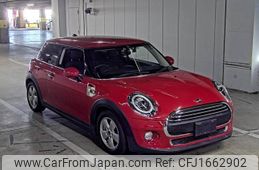 mini mini-others 2020 CFJ1662902