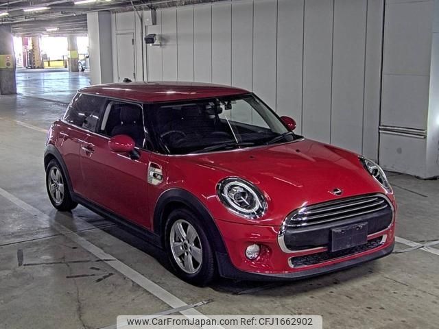 mini mini-others 2020 CFJ1662902 image 1