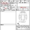 toyota estima-hybrid 2012 CFJ1816912 image 21