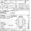 honda acty-van 1995 CFJ1699142 image 3