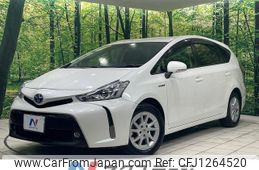toyota prius-α 2016 quick_quick_ZVW41W_ZVW41-0034511