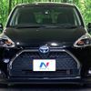 toyota sienta 2019 -TOYOTA--Sienta 6AA-NHP170G--NHP170-7182995---TOYOTA--Sienta 6AA-NHP170G--NHP170-7182995- image 15