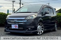 honda stepwagon 2005 quick_quick_DBA-RG1_RG1-1011980