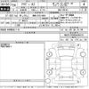 audi a3 2017 -AUDI 【湘南 302と4960】--Audi A3 8VCXS-WAUZZZ8VXHA095610---AUDI 【湘南 302と4960】--Audi A3 8VCXS-WAUZZZ8VXHA095610- image 3