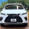 lexus rx 2020 quick_quick_GYL20W_GYL20-0010755 image 15