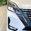 nissan serena 2020 -NISSAN--Serena DAA-HFC27--HFC27-075526---NISSAN--Serena DAA-HFC27--HFC27-075526- image 14