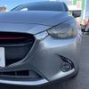 mazda demio 2016 -MAZDA--Demio LDA-DJ5AS--DJ5AS-108489---MAZDA--Demio LDA-DJ5AS--DJ5AS-108489- image 4