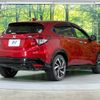 honda vezel 2016 quick_quick_RU3_RU3-1224659 image 18