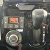 daihatsu tanto 2014 CFJ1650912 image 10