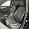 volvo xc40 2023 -VOLVO--Volvo XC40 5AA-XB420TXCM2--LYVXZK8M4RL236300---VOLVO--Volvo XC40 5AA-XB420TXCM2--LYVXZK8M4RL236300- image 21