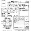 daihatsu hijet-truck 2008 CFJ1715804 image 3