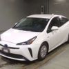 toyota prius 2020 CFJ1525908 image 1