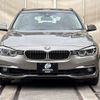 bmw 3-series 2016 -BMW--BMW 3 Series DBA-8E15--WBA8K12080K612156---BMW--BMW 3 Series DBA-8E15--WBA8K12080K612156- image 4