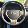 lexus rx 2013 -LEXUS--Lexus RX DBA-AGL10W--AGL10-2438007---LEXUS--Lexus RX DBA-AGL10W--AGL10-2438007- image 12