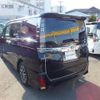 toyota voxy 2017 -TOYOTA 【名変中 】--Voxy ZRR80W--0320094---TOYOTA 【名変中 】--Voxy ZRR80W--0320094- image 28