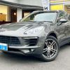 porsche macan 2014 -PORSCHE 【名変中 】--Porsche Macan 95BCTM--FLB61848---PORSCHE 【名変中 】--Porsche Macan 95BCTM--FLB61848- image 1