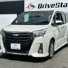 toyota noah 2016 quick_quick_DAA-ZWR80W_ZWR80-0209281 image 3