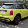 mini mini-others 2022 CFJ8796288 image 13