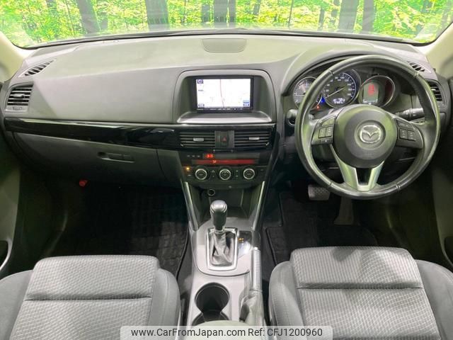 mazda cx-5 2014 quick_quick_KE2FW_KE2FW-139412 image 2