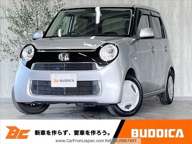 honda n-one 2019 -HONDA--N ONE DBA-JG1--JG1-1313128---HONDA--N ONE DBA-JG1--JG1-1313128- image 1