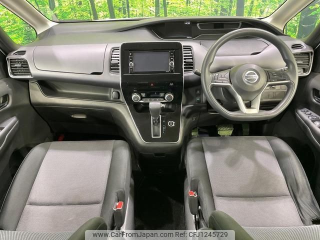 nissan serena 2020 quick_quick_C27_C27-016676 image 2
