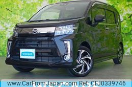 daihatsu move 2017 quick_quick_DBA-LA150S_LA150S-0128959