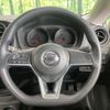 nissan note 2018 -NISSAN--Note DBA-E12--E12-613335---NISSAN--Note DBA-E12--E12-613335- image 12