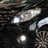 toyota alphard 2013 -TOYOTA--Alphard DBA-GGH20W--GGH20-8071146---TOYOTA--Alphard DBA-GGH20W--GGH20-8071146- image 11