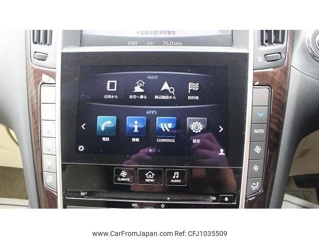 nissan skyline 2016 -NISSAN--Skyline DAA-HV37--HV37-209565---NISSAN--Skyline DAA-HV37--HV37-209565- image 2