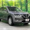 nissan x-trail 2018 -NISSAN--X-Trail DBA-NT32--NT32-099470---NISSAN--X-Trail DBA-NT32--NT32-099470- image 17